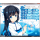 CrystalDiskMark 3.0.3 Shizuku Edition x64 Sample Fisier 4000MB