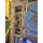IO shield
