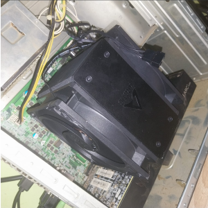 ignora calculatorul este un prebuilt de cacat de la acer