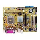 ASUS P5S-MX-SE