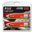 ADATA 2GB DDR2 1066MHz CL5 Vitesta Extreme Dual Channel Kit