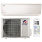 Aer conditionat Gree Bora A4 Silver MODEL 2026, GWH09AAAXB-K6DNA4C, 9000 BTU, A++/A+, Wi-Fi, Inverter, Cold Plasma, Auto Clean, I Feel + Kit instalare inclus