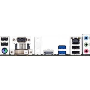 GIGABYTE GA-H110N