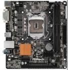 ASRock H110M-DGS/D3