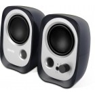 Edifier Boxa   R12U Black