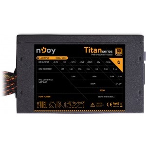 nJoy Titan 600, 600W