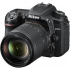 Aparat foto Nikon D7500 Negru + Obiectiv AF-S DX 18-140mm f/3.5-5.6G VR Nikkor