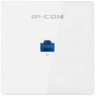 Access point IP-COM Gigabit W36AP Dual-Band WiFi 5