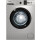 Masina de spalat rufe Heinner HWM-VT0610CHSD++, Slim, 6 kg, 1000 RPM, Clasa D, Argintiu