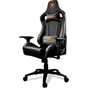 cougar armor s black gaming chair