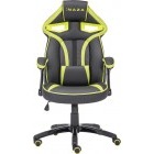 Scaun gaming Inaza Cobra negru-lime