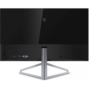 Philips 245C7QJSB/00 23.8 inch 5 ms Gray-Black 60Hz