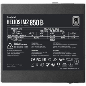 Gamdias Helios M2-850B, 80+ Silver, 850W