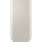 Baterie externa Samsung EB-P4520, 20000 mAh 3x USB-C, Super Fast Charge, Beige