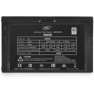 Deepcool DN650