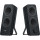 Logitech Boxa   Z207 2.0 Black