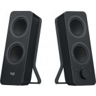 Logitech Boxa   Z207 2.0 Black