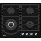 Plita incorporabila Heinner HBH-M447IWFGBK, Gaz, 4 arzatoare, Aprindere electrica integrata, Sistem de siguranta, Wok, 60 cm, Negru