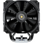 Cooler CPU Cougar Forza 85