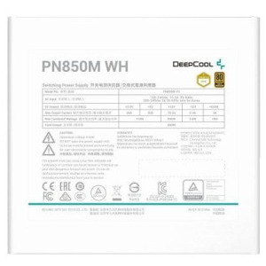 Deepcool PN850M White, 80+ Gold, 850W