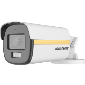 Hikvision DS-2CE12DF3T-LFS 2.8mm