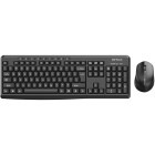 Kit periferice Serioux SRXK-SKIT706W, Wireless, US, Negru