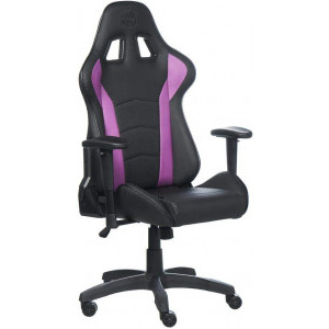 Cooler Master Caliber R1 Black/Purple