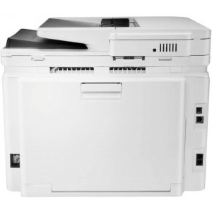 HP LaserJet Pro M283fdn, Laser, Color, Format A4, Fax, Retea