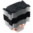Zalman CNPS10X Flex