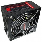 Modecom Carbon 530W