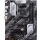 Placa de baza ASUS PRIME B550-PLUS