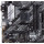 Placa de baza ASUS PRIME B550M-A