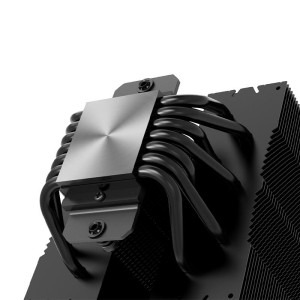ID-Cooling SE-207-XT ARGB