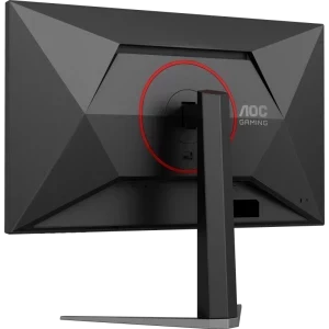 AOC Gaming AGON 27G4HA 27 inch FHD IPS 0.5 ms 200 Hz HDR G-Sync Compatible