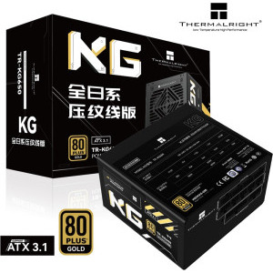 Thermalright TR-KG650-sleeved, 80+ Gold, 650W Black