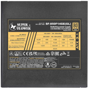 Super Flower Leadex III GL ATX 3.1, 80+ Gold, 850W
