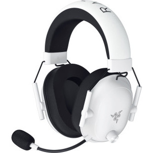 Razer Blackshark V2 HyperSpeed White