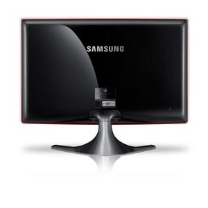 Samsung BX2335 23 inch 2 ms wide Mystic Brown