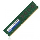 ADATA 2GB DDR3 1333 MHz CL9 Retail