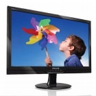 Philips 226CL2SB 21.5 inch 2 ms Glossy Black