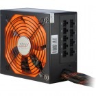 Sursa Inter-Tech Coba Nitrox Nobility 800W