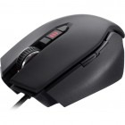 Corsair Raptor M40