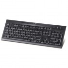 Genius KB-120e black PS2