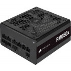 Corsair RMx Series RM650x 2021, 80+ Gold, 650W