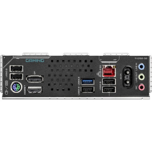 GIGABYTE H810 GAMING WIFI6