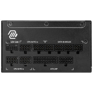 MSI MAG A1000GL PCIE5, 80+ Gold, 1000W