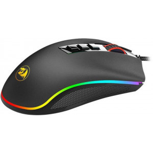 Redragon Cobra V2 RGB