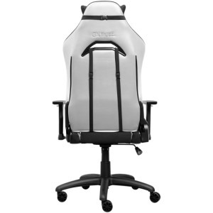 Trust GXT 714W Ruya Black/White