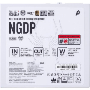 1st PLAYER NGDP HA-1000BA4, 80+ Gold, 1000W, White