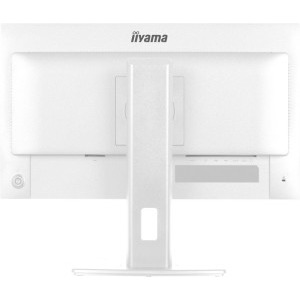 IIyama ProLite XB2497HSU-W1 23.8 inch FHD IPS 4 ms 120 Hz